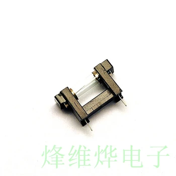 

New and original Free Shipping High quality insurance tube bridge 5 * 20 mm fuse open Plug and play (50)