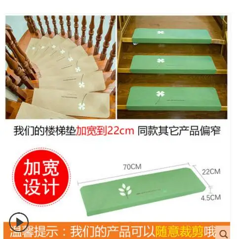 QQ20180113203608