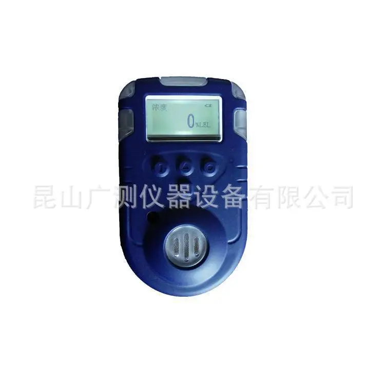 

HCL portable gas detector, portable hydrogen chloride detector