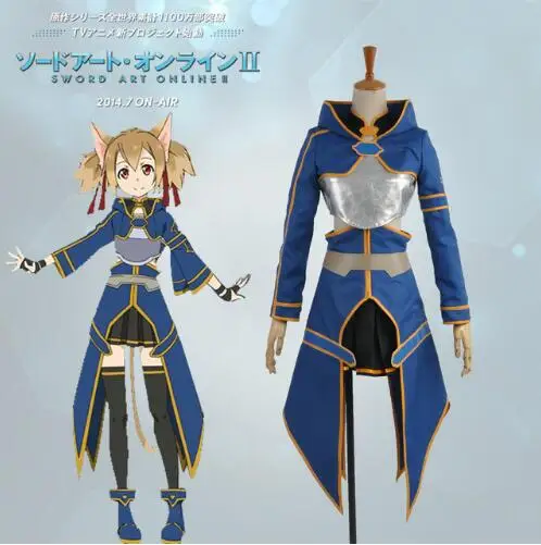Костюм для косплея Sword Art Online 2 shirica костюмы на Хэллоуин женщин платье карнавала