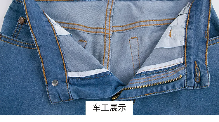 FERZIGE расклешенные брюки милые кружевные вышитые бисером джинсы с высокой талией женские уличные зауженные повседневные брюки синий плюс размер 38
