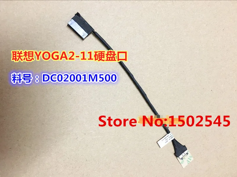 YOGA 2 11 DC02001M500  _