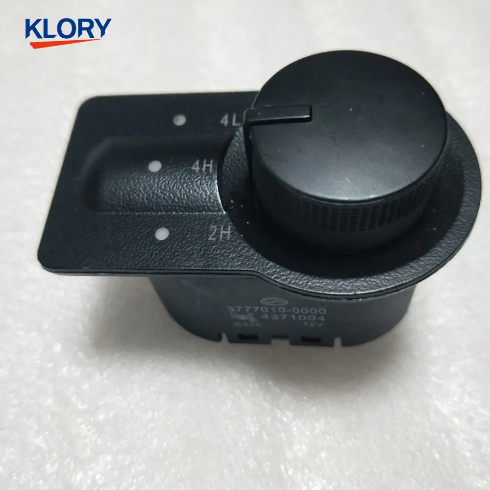 Skup 5305031 D07 napęd na Cztery koła 4WD przełącznik dla Great wall deer pickup