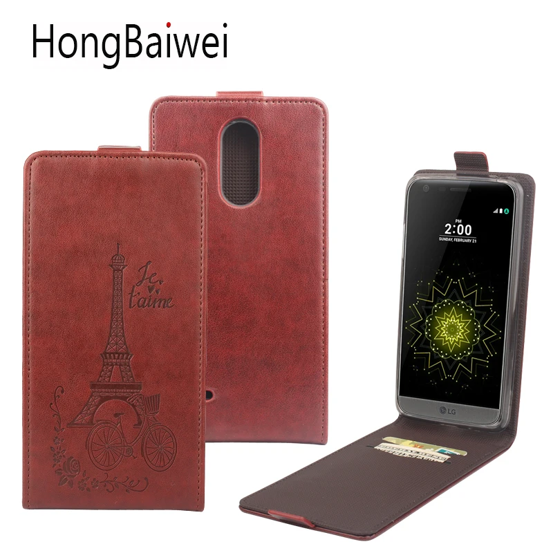 

HongBaiwei Case for LG LV5 Cover Luxury Leather Printed Eiffel Tower Flip Phone Case Cover for LG LV5