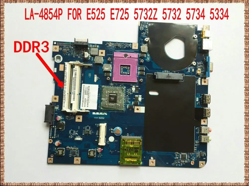 Emachines e725 аккумулятор