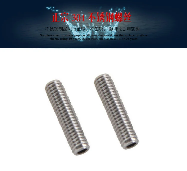 

200pcs M4 DIN916 ISO4029 Hexagon Socket Head Set Screws With Cup Point 304 Stainless Steel Hex Socket Grub Screw