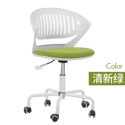 Модные компьютерные стулья в стиле Луи, современный простой домашний минималистичный офисный стул с подъемной сеткой - Цвет: G1