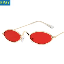 Red Ellips Ocean Piece Vintage Oval Sunglasses Women Men Retro Clear Lens Eyewear Sun Glasses For Female UV400 Metal Small Frame