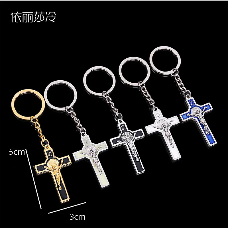 

48 Pieces / Saint Jesus Benedict Cross Patron Medal Cross Religious Antique Silver Keychain Jesus Keychain Gift Jewelry Gift