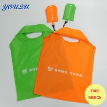 Бессвинцовая полиэфирная хозяйственная сумка модная Полиэстеровая Складная Сумка Складная фруктовая Терилен хозяйственная Сумка Самая низкая цена, возможна оплата через систему Escrow accpet