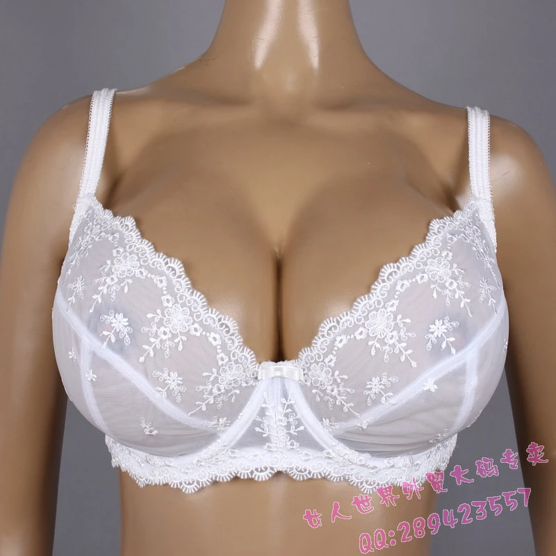 Ff lingerie Clearance