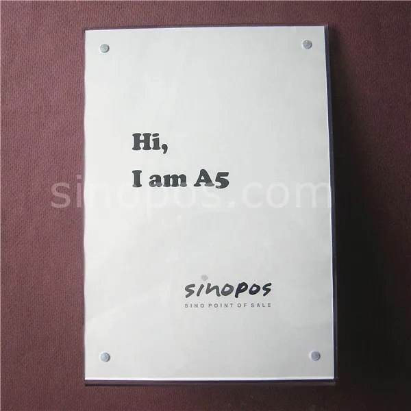 sinopos0600_20161012_117