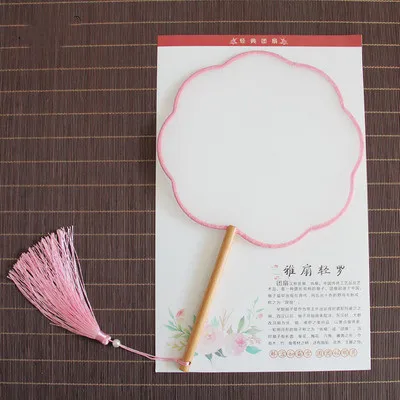 Китайское круглое ручка веер ручной работы белые шелковые веера производит Женские Ретро-ткань веер без узора взрослых изобразительного искусства живописи программа - Цвет: pink baban