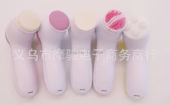 

Face wash instrument massage, beauty instrument instrument Observing wash