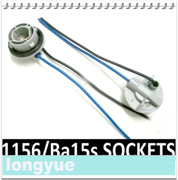 

longyue 10pcs 1156/BA15S Plug light house socket Connector 15cm wire