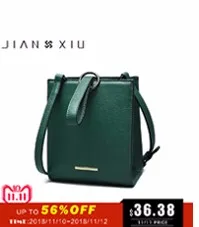 JIANXIU_10