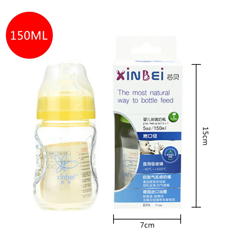 150ML Arc Thicken Nursing Bottle Wide mouth Glass Nursing Bottle Baby