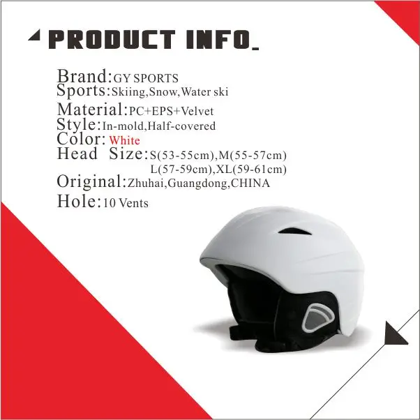 GY-SH801-WHITE-1