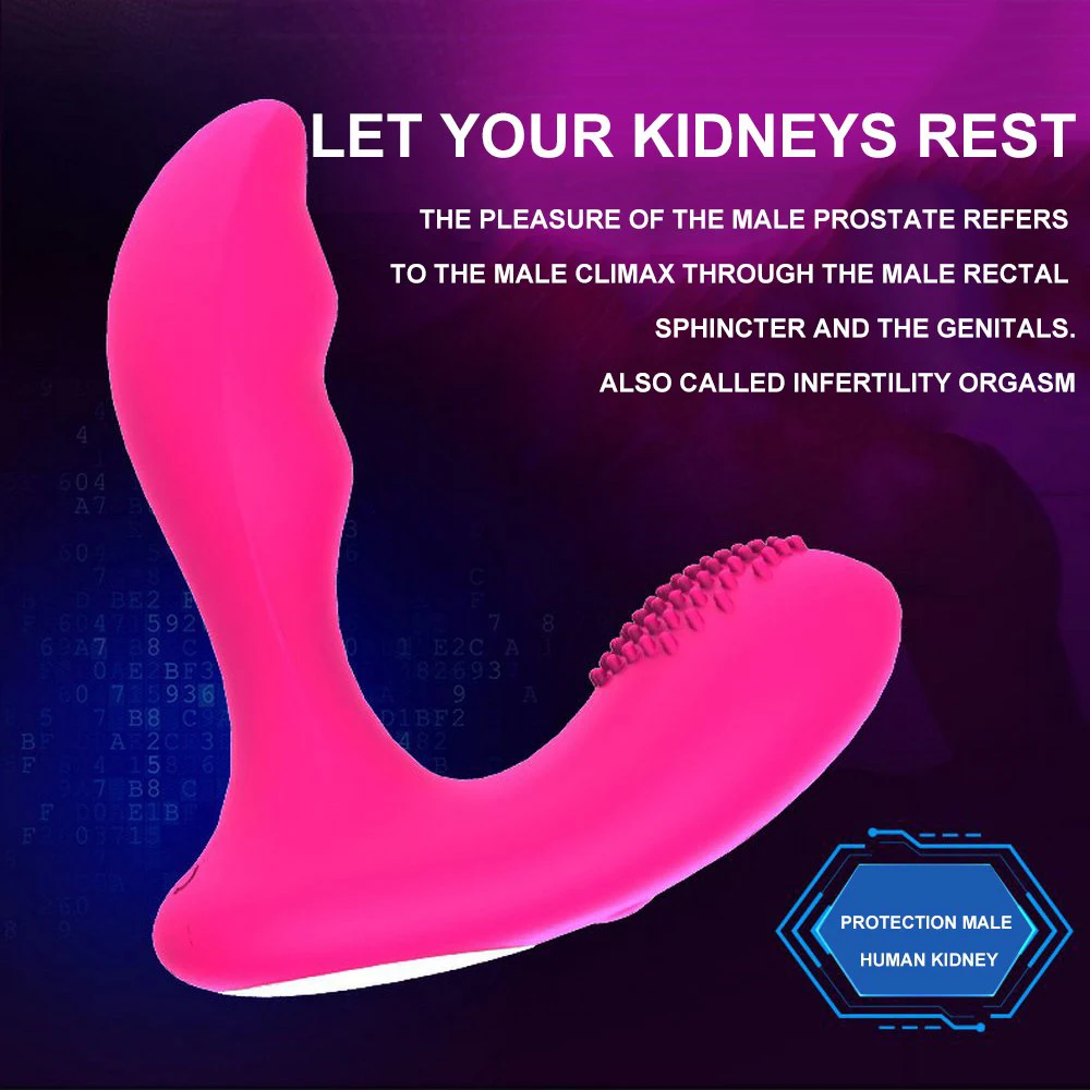 Anal Vibrator (1)