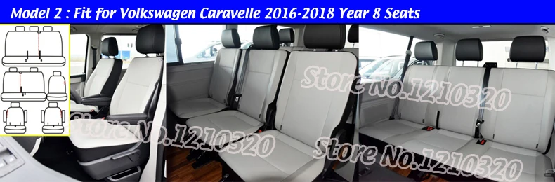 AT-CWH235 seats set  (2)