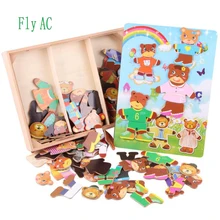 Fly AC мультфильм одежда для медвежонка деревянные пазлы montessori образовательных платье отрезная игрушка для детей мальчиков и девочек 69 шт