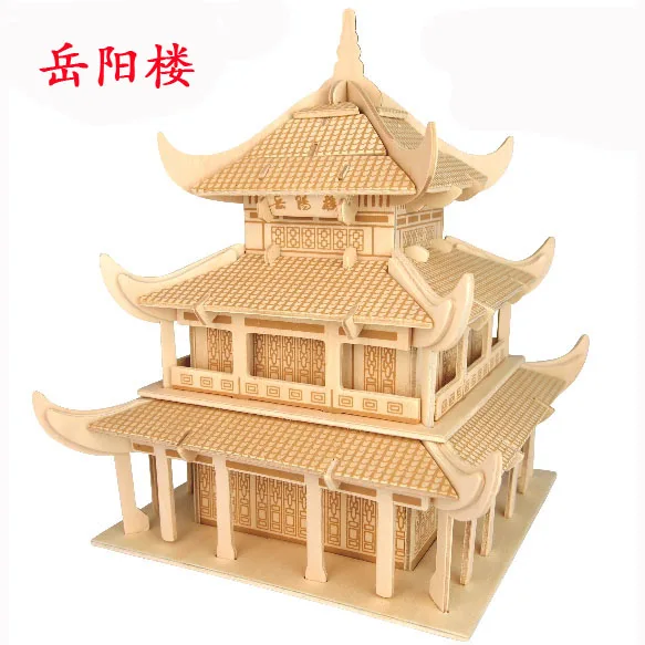 Modèle de construction en bois 3D, jouet, cadeau, puzzle, travail à la main, kit de construction en bois, fabrication de tours YueYang antiques chinoises