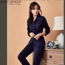 Одежда social female AA3935