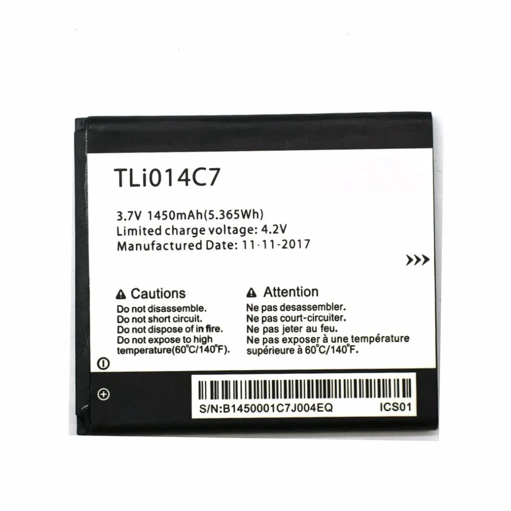 TLI014C7 (1)