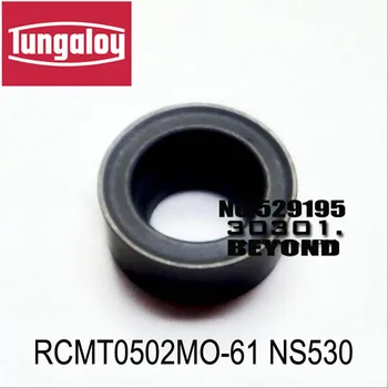 

RCMT RCMT0502 RCMT0502MO-61 NS530 RCMT0502MO-61 TH10 Milling Turning Tool Tungsten Carbide Insert R2.5 Lathe Cutter