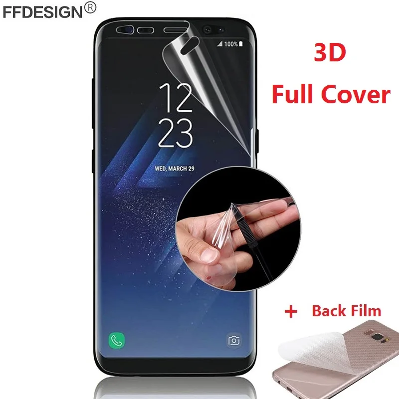 TPU-samsung