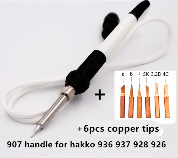 SZBFT высокое качество белый паяльник ручка для HAKKO 907 936 937 паяльная станция+ 6 шт. паяльник наконечник