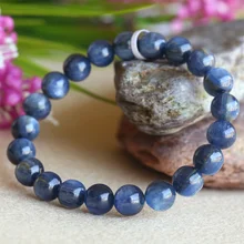 Скидок Синий Кианит Кристалл Мужской стрейч отделка браслет с круглыми бусинами 9 мм 03829