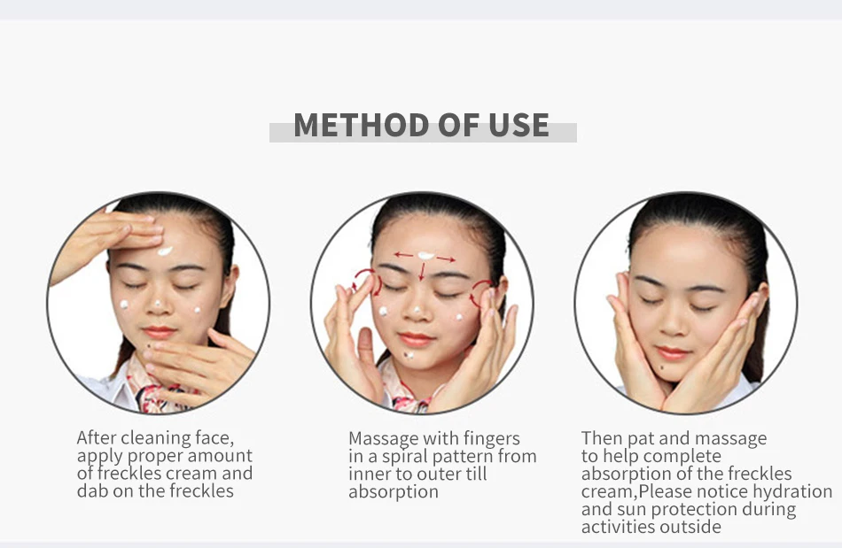 萃然美-祛斑美白霜_08