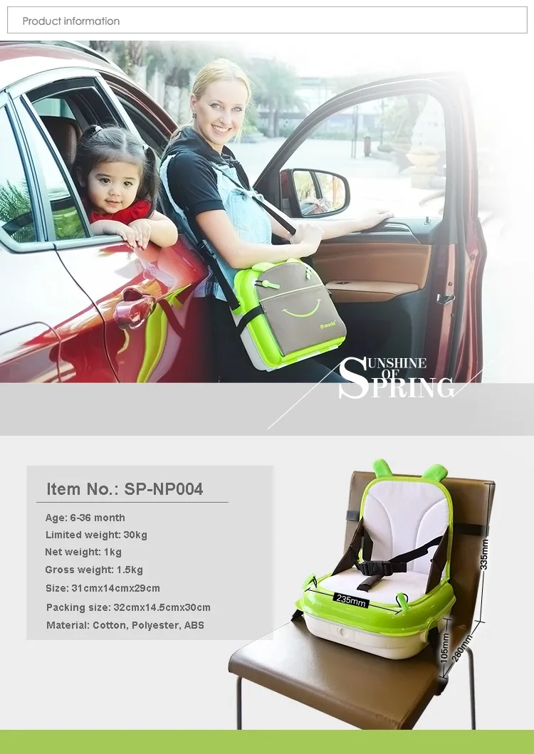 Fashion 2 in 1 Multifuntional Portable Baby Chair Seat Safety Belt Feeding Puff High Chair Harness Cover Diaper Nappy bag 0