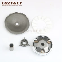 Scooter Variator Kit for KYMCO Agility