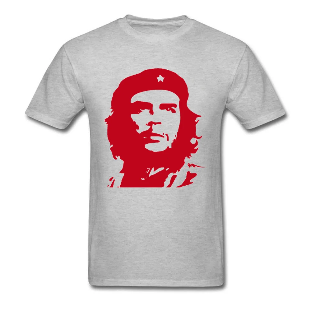 che_guevara_2707_grey