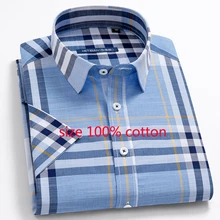 Новое поступление, Модные мужские летние рубашки высокого качества из хлопка с коротким рукавом. Повседневные клетчатые рубашки размера плюс MLXL2XL3XL4XL