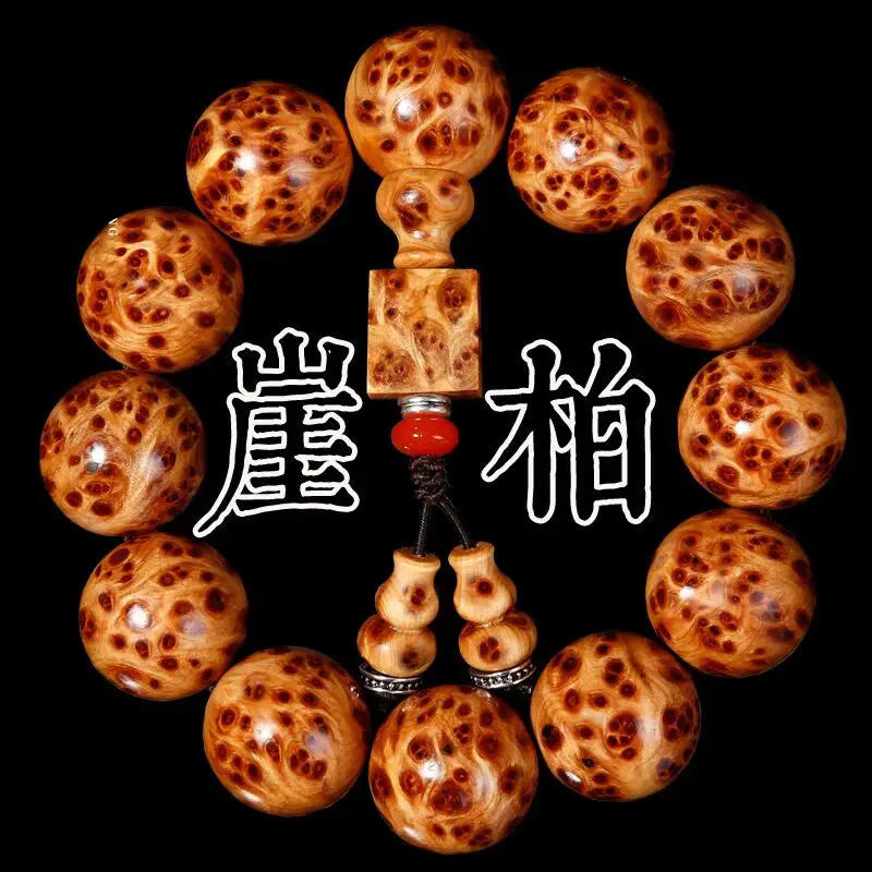 Taihang скальный ципарис опухоли шрамы Воспаление глаз старый материал с высоким