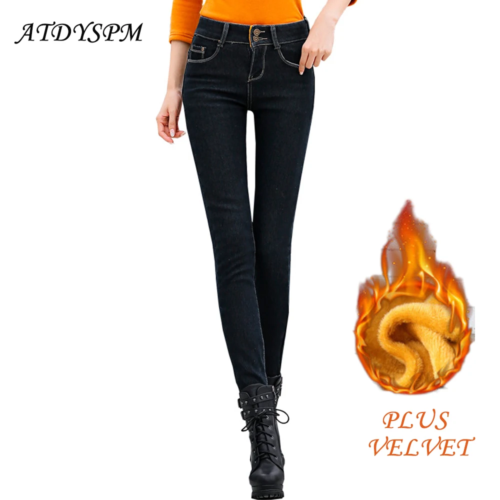 

2017 Winter Plus Velvet Skinny Jeans Women Outwear Gold Velvet Thicken Slim Warm Jeans Casual Denim Pencil Pants Cotton Trousers