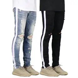 Мужские джинсы Дизайн Мода боковые полосы рваные джинсы для мужчин H8709