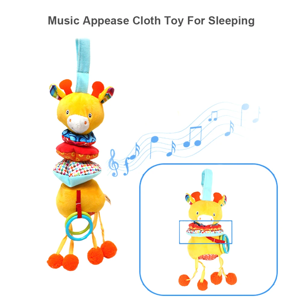 Детская музыкальная игрушка-пуллер с изображением животных, подвесная машина без аккумулятора, детская коляска, подвесная колокольчик