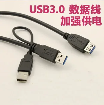 

USB 3.0 Type A Male to Female DATA Sync Power Charge Reinforcement Power Supply Extend Cable Cord Lead Wire 0.3m 0.6m 1m 1.5m 5m