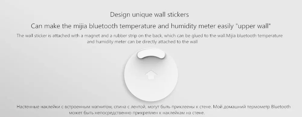 Термометр Xiao mi jia, чернила, смарт, Bluetooth, температура, Hu mi dity, датчик, ЖК-экран, цифровой измеритель влажности, mi Home APP