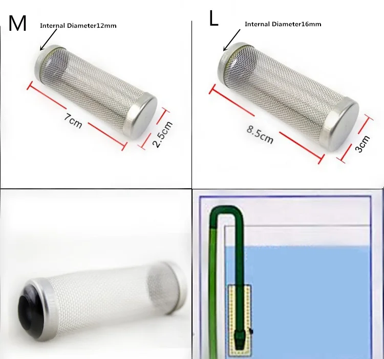 1 шт. Dia12/16 мм вход Нержавеющая сталь фильтр для аквариума приток входное отверстие корзина сетки креветки защиты аквариумных принадлежностей FA017
