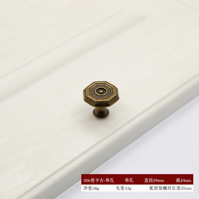 306 Liangkagu- Single hole
