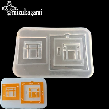 

1pcs UV Resin Jewelry DIY Silicone Pendant DIY Mold Pendant Jewelry Making Tool Resin Accessories Home Crafts
