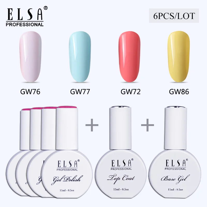

Elsa 15ml Nail Gel 4 color gel with base top coat nail art gel set 120 color can be choose Nail Art Manicure Gel Lak