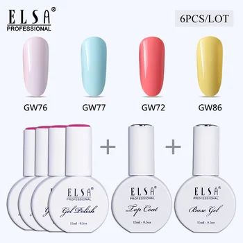 

Elsa 15ml Nail Gel 4 color gel with base top coat nail art gel set 120 color can be choose Nail Art Manicure Gel Lak