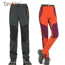 TACVASEN зимние походные брюки женские уличные Трекинговые Брюки флисовые брюки для альпинизма ветрозащитные брюки для мужчин