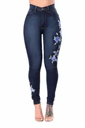 S-3XL Для женщин Sexy цветочные Высокая Талия зауженные джинсы брюки NO NAME джинсы